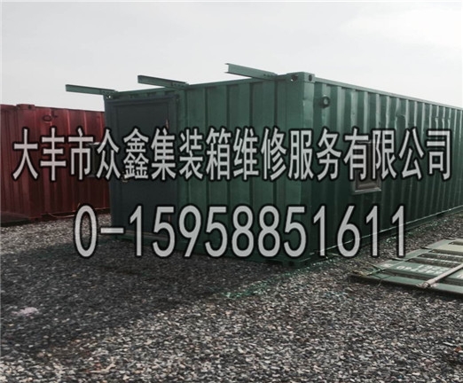 盐城集装箱租赁