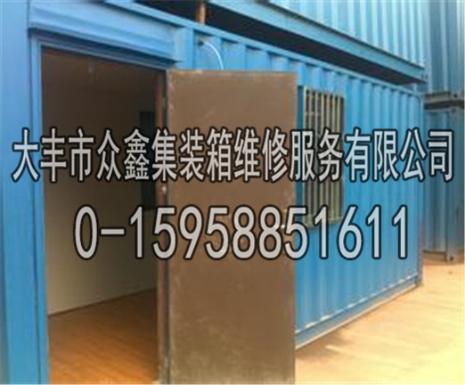 临清集装箱租赁