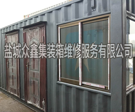 荣成集装箱规格