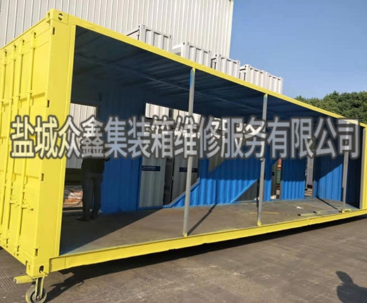 蓬莱活动集装箱房
