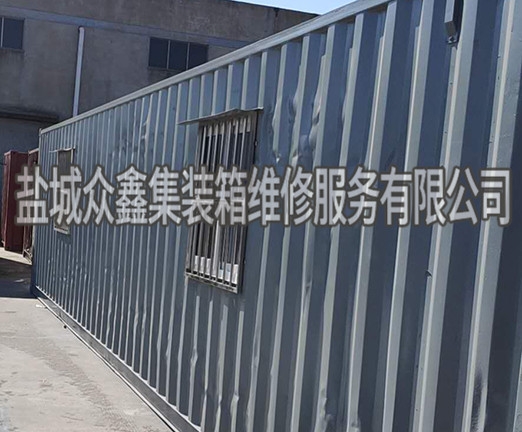荣成集装箱生产