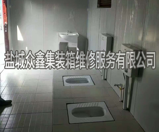 七台河二手集装箱移动房