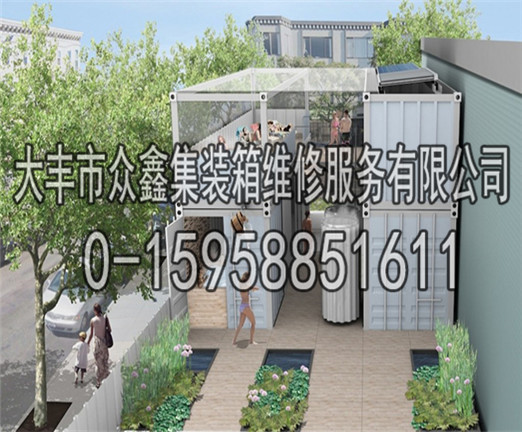 租赁集装箱改装