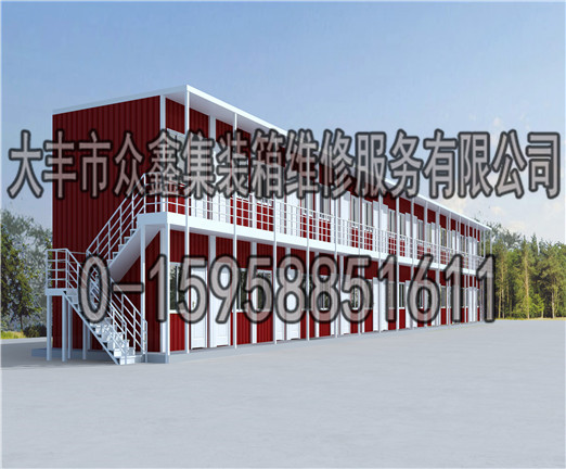 二手集装箱维修