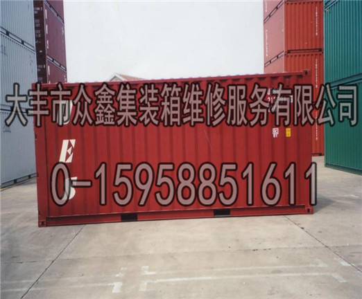 阜宁集装箱价格
